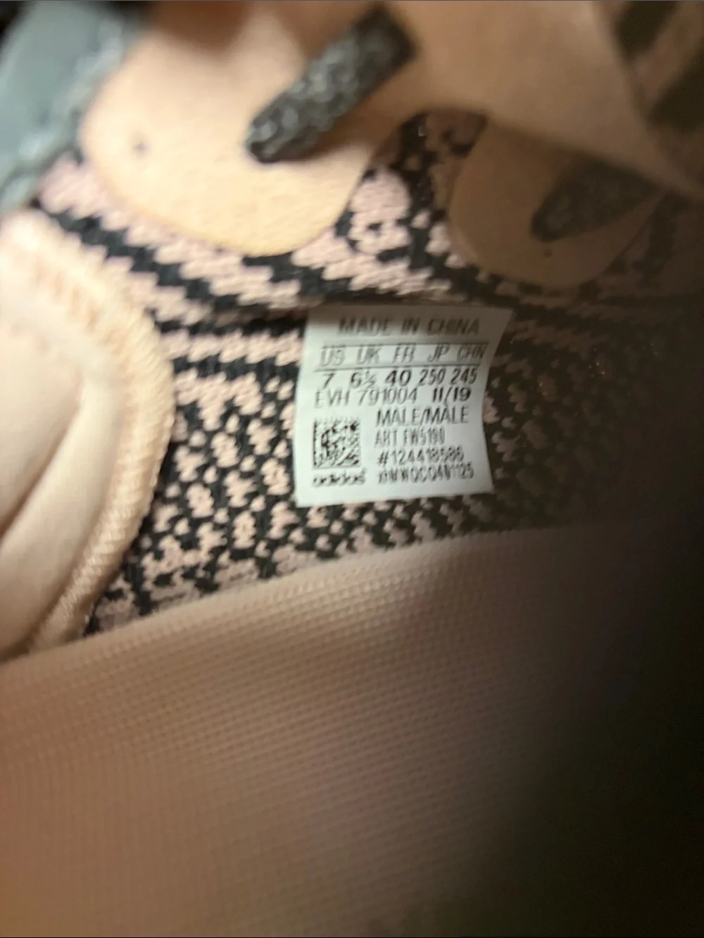 Yeezy male us